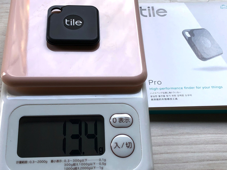Tile Proの重量を測定