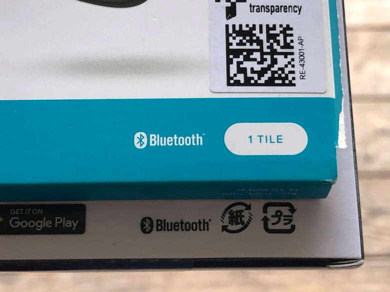 Bluetoothを利用する製品