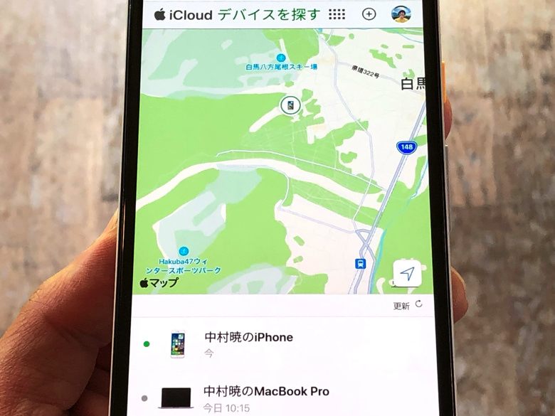 iCloud.com内の「デバイスを探す」