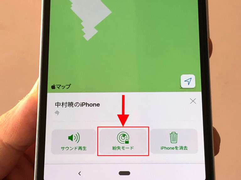 アツスペンドサービス