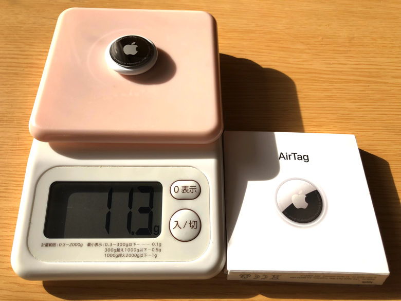 AirTagの重量を測定