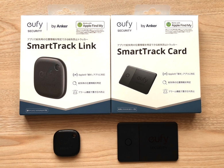 SmartTrack LinkとSmartTrack Cardの本体と外箱